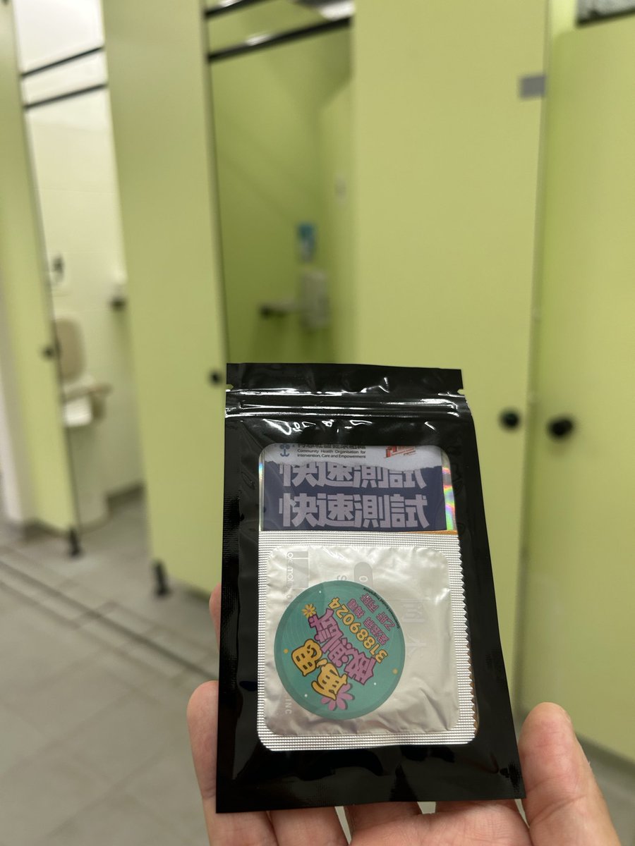 sammy_zero tweet media