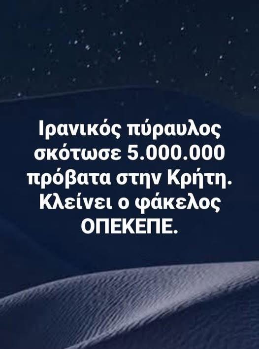 😂😂😂😂