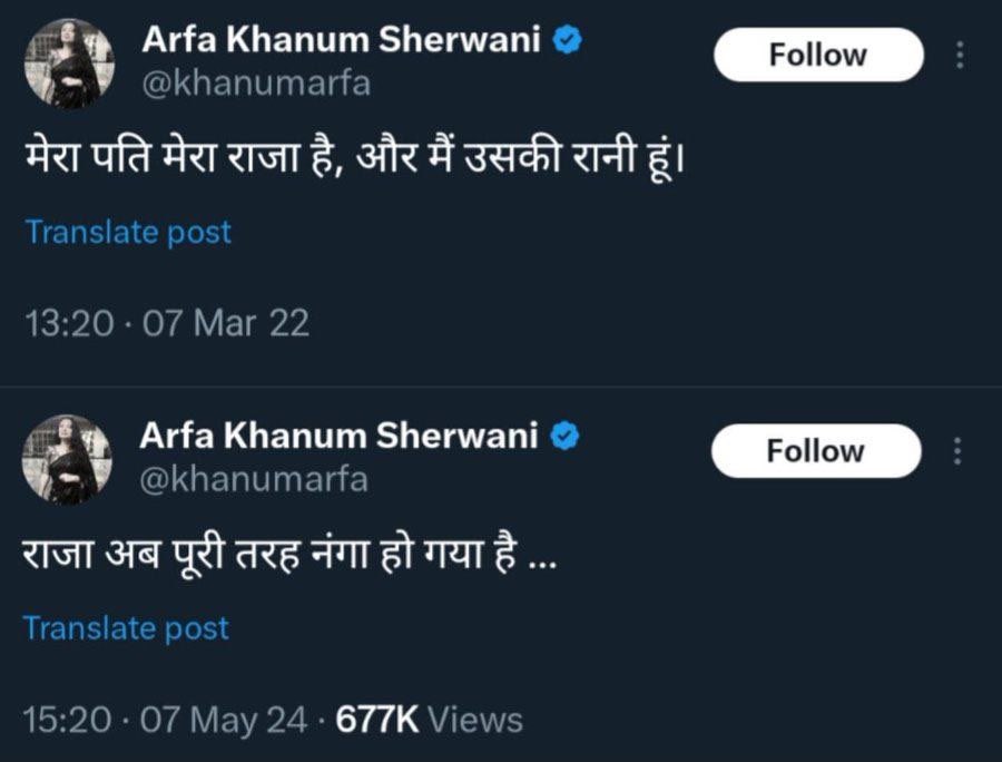 Hiranyareta's tweet photo. 🤣🤣🤣🤣 https://t.co/L36HiSek5Q