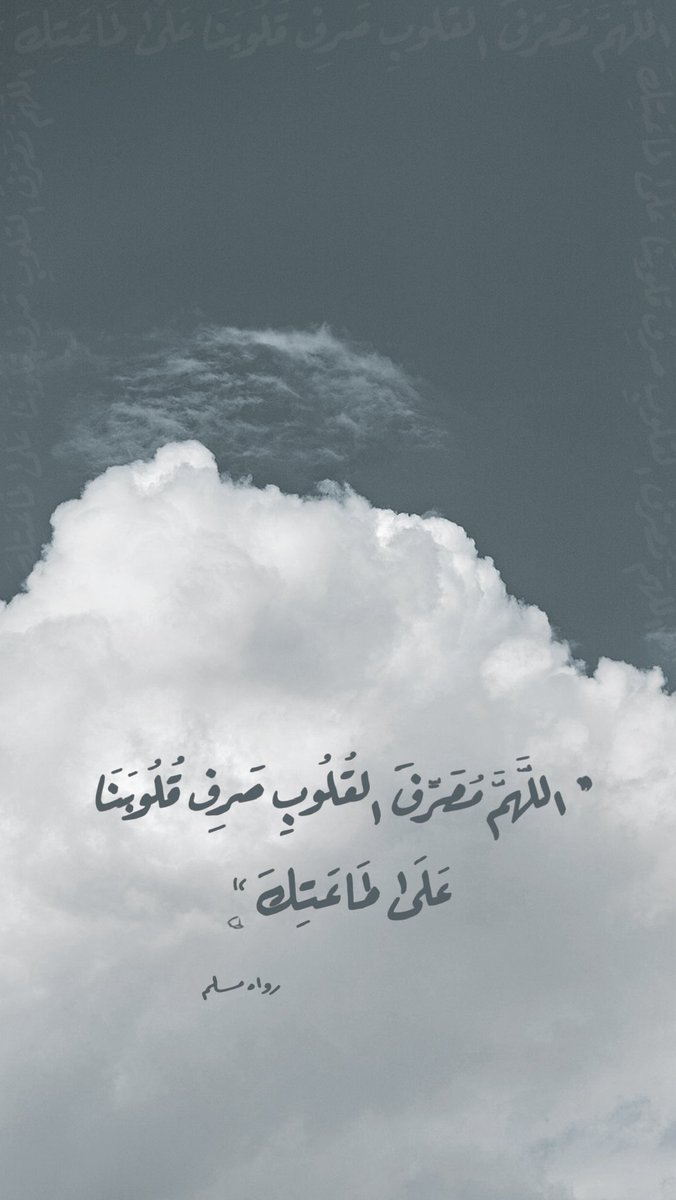 رُوح tweet media