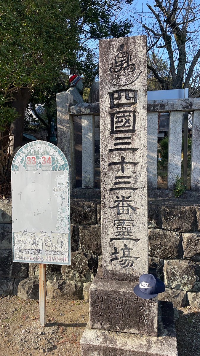 たか助（無限界　乃至無意識界　無無明　亦無無明盡） tweet media
