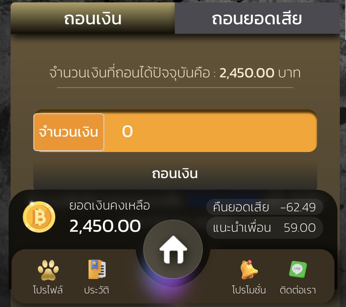 MOCHI7az's tweet photo. #THEDOG89 🐶🐕 เครดิตฟรี10฿💰
👉🏻รีทวิต 30 = ลงโค็ด✅💬
📲ทางเล่น: https://t.co/APQ9IHlqhO https://t.co/iLKqNFJgFz