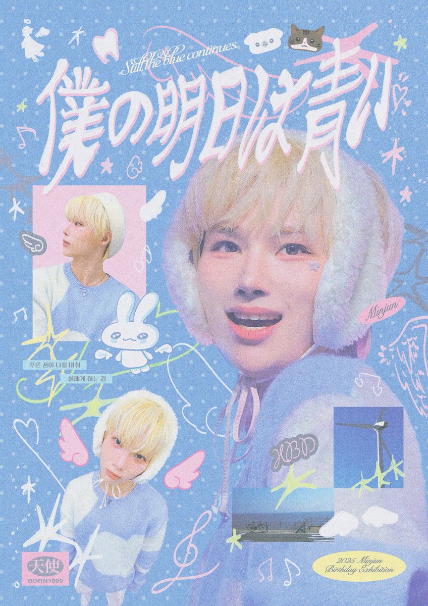 Point_design0's tweet photo. 생카 디자인(커미션) https://t.co/FsN9vNmCyy