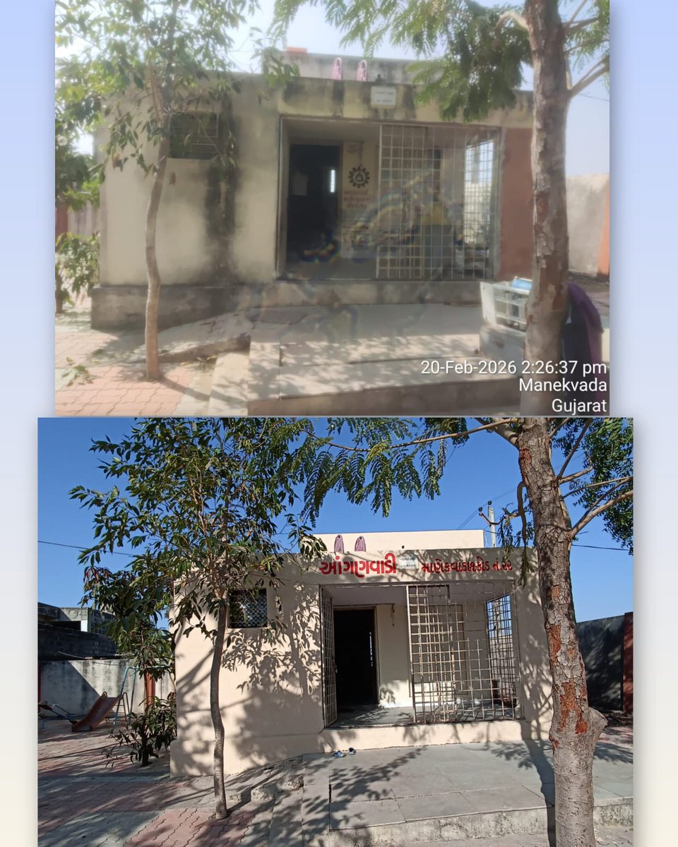 કોટડાસાંગાણી માણેકવાડા 1 આંગણવાડી નવીનીકરણ અંતર્ગત કલરકામ કામગીરી કરેલ <a href="/BhanubenMLA/">Bhanuben Babariya</a> <a href="/CMOGuj/">CMO Gujarat</a> <a href="/CollectorRjt/">Collector Rajkot</a> <a href="/DDORAJKOT1/">District Panchayat Rajkot</a> <a href="/DDORAJKOT1/">District Panchayat Rajkot</a> <a href="/ICDS__RAJKOT/">ICDS__RAJKOT</a> <a href="/InfoGujarat/">Gujarat Information</a> <a href="/InfoGujarat/">Gujarat Information</a> <a href="/KotdasanganiTdo/">TDO KotdaSangani</a> <a href="/manisha_vakil/">Dr. Manisha Vakil</a> <a href="/manisha_vakil/">Dr. Manisha Vakil</a> <a href="/MinistryWCD/">Ministry of WCD</a>