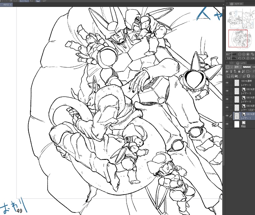 サイコロステーキ tweet media