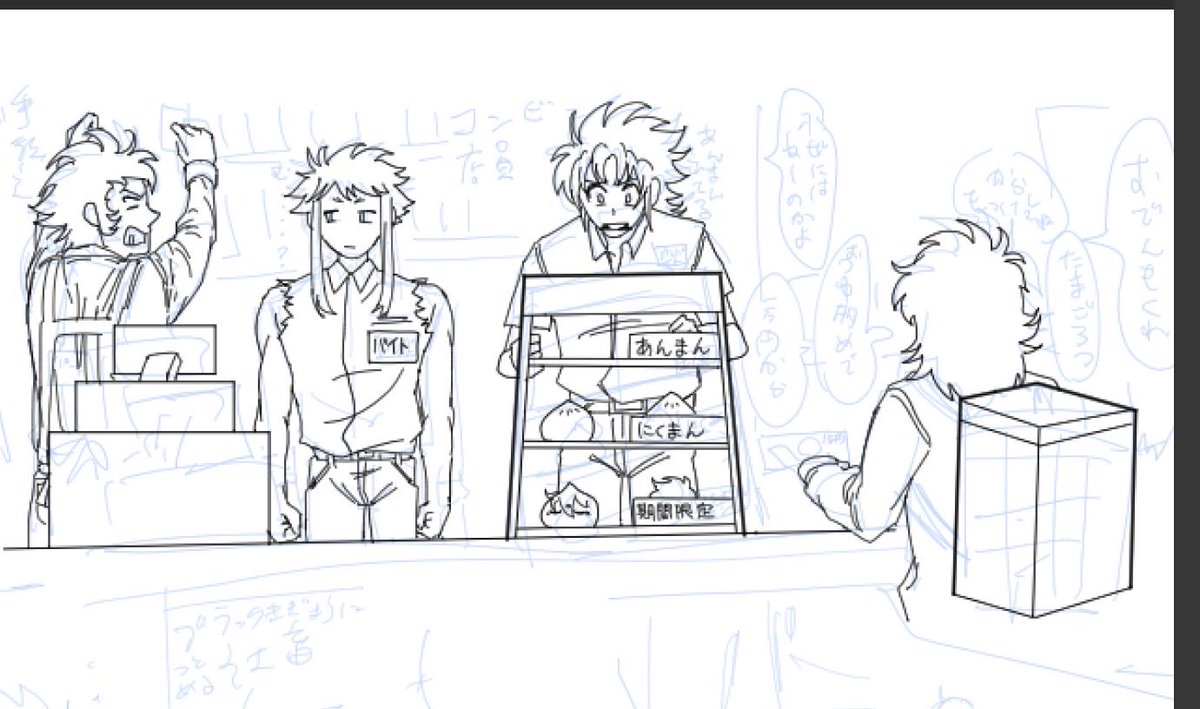 ちきん🍗 tweet media