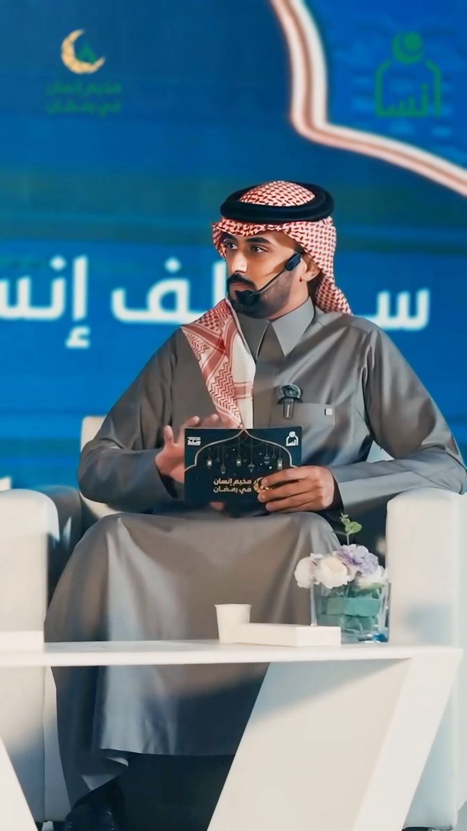 عادل بن هيف tweet media