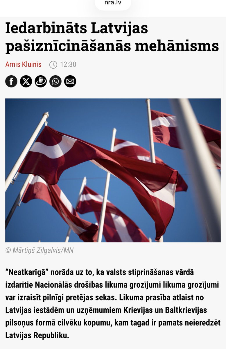 ‼️ Šis te Latvijā tagad tiek smagi pārkāpts. Un dažādos veidos.
Darba likums. 7. pants. “Vienlīdzīgu tiesību princips
(1) Ikvienam ir vienlīdzīgas tiesības uz darbu, taisnīgiem, drošiem un veselībai nekaitīgiem darba apstākļiem, kā arī uz taisnīgu darba samaksu.
(2) Šā panta