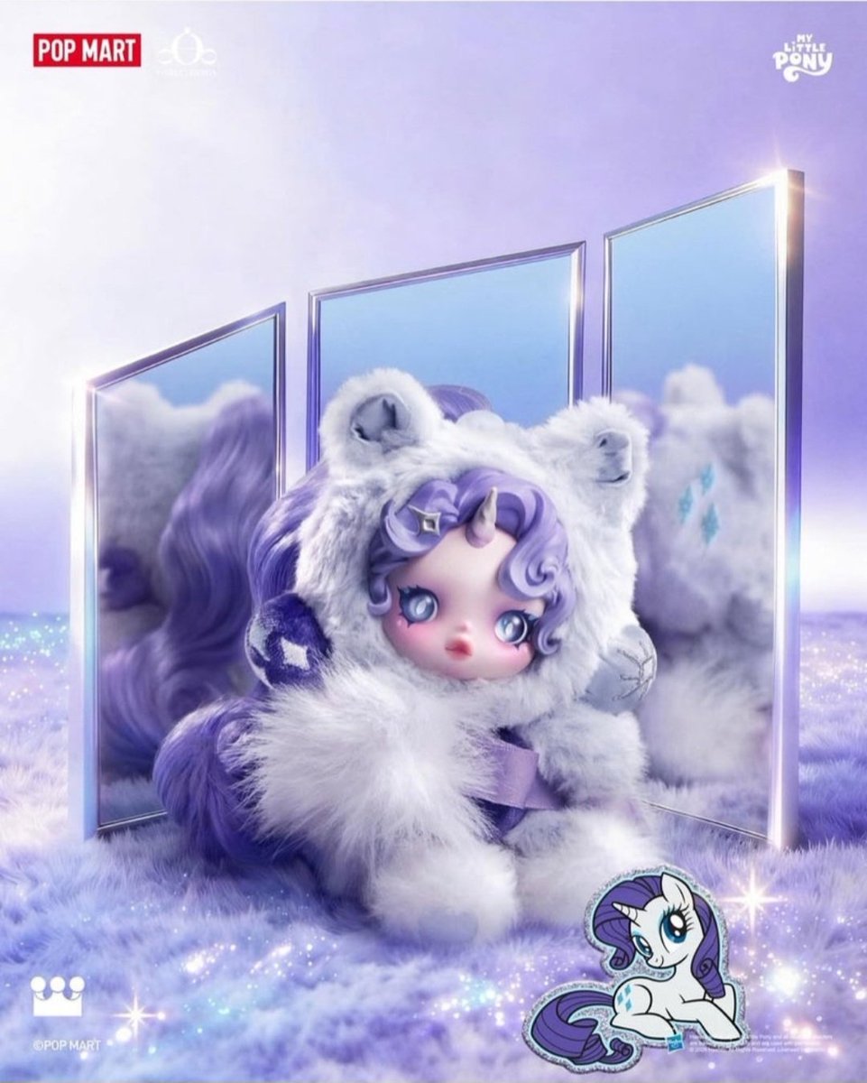 ポップマート My Little Pony Skullpanda スカルパンダ シークレット