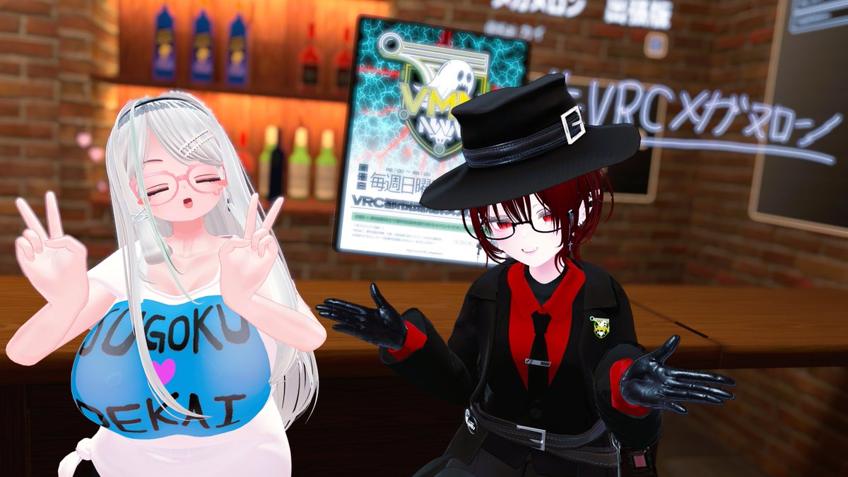 Kai@光のVRChatter tweet media