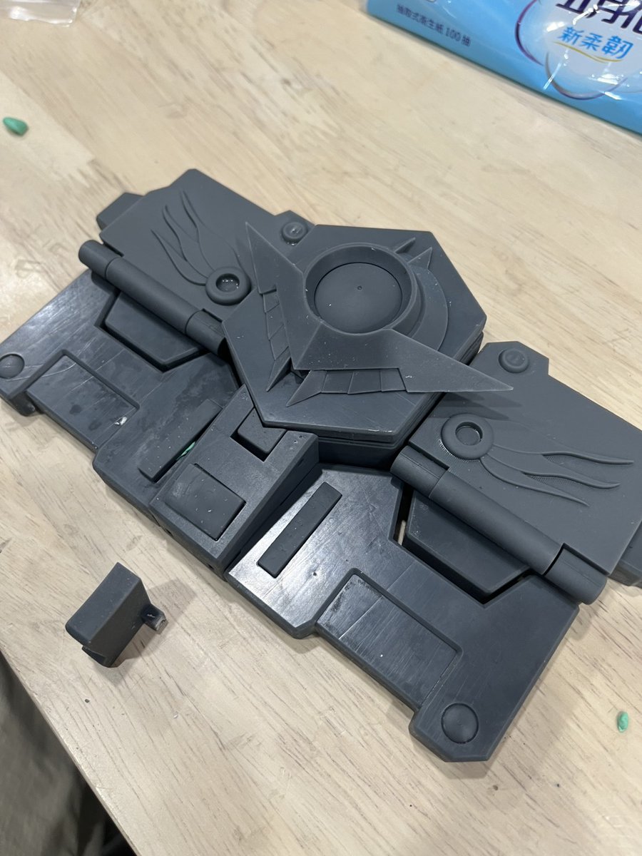 ROGER HSU tweet media