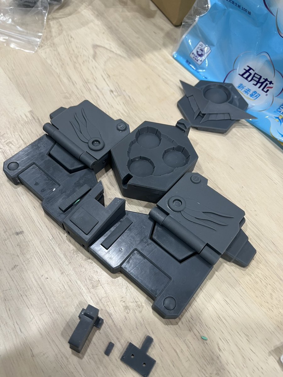 ROGER HSU tweet media