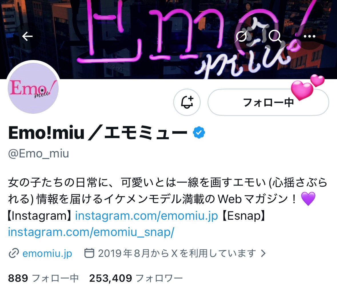 sukitetta___'s tweet photo. この度は素敵な企画ありがとうございます(人-ω-)💕
条件全て達成しております♥
てったくんの役作りについてのお話やコンビニバイト時代のエピソードまでとても楽しく読ませていただきました三/ ˙꒳​˙)/🍒
ご縁がありますように💤 https://t.co/HZwfhn5xRR