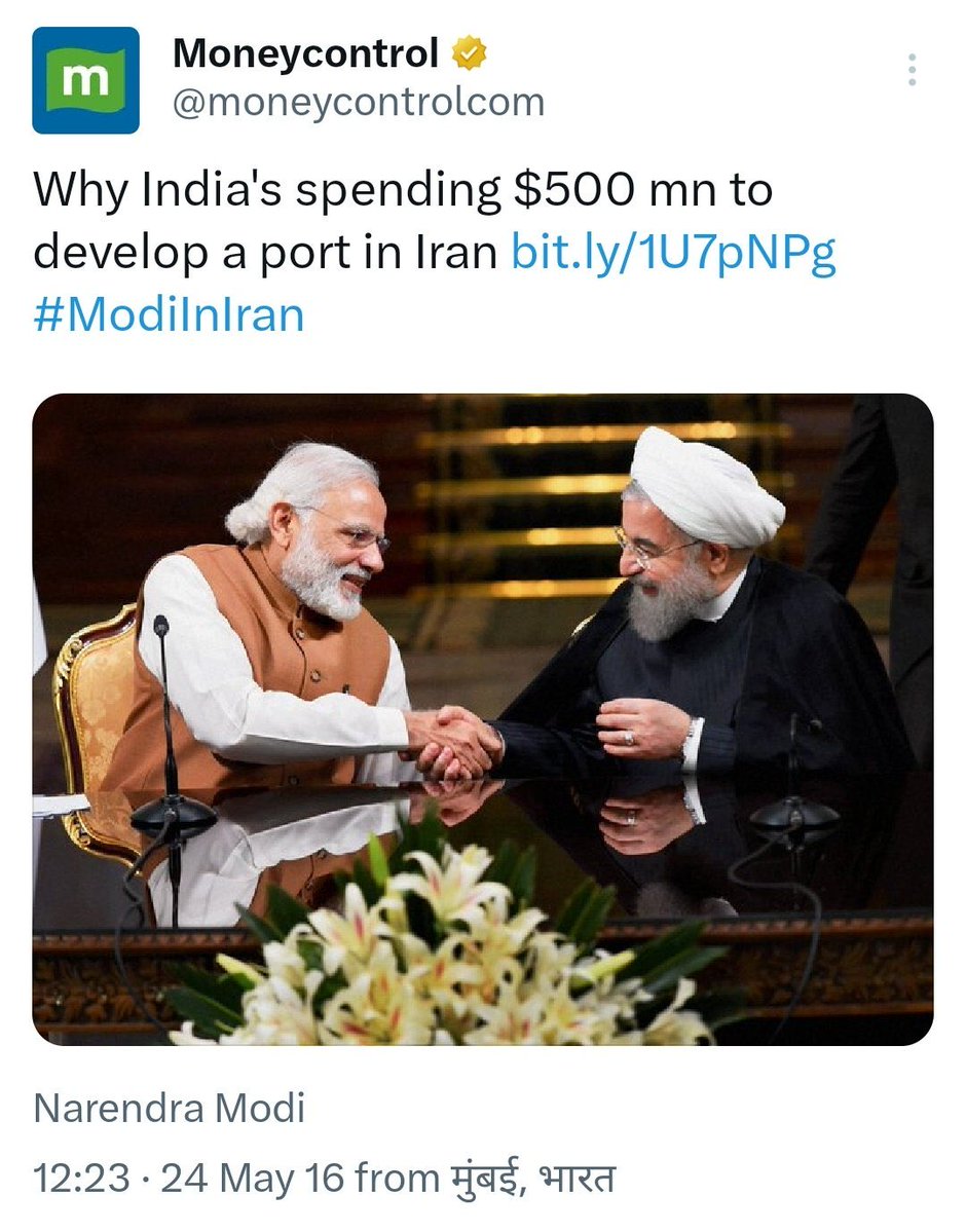 Sincere Dibya tweet media