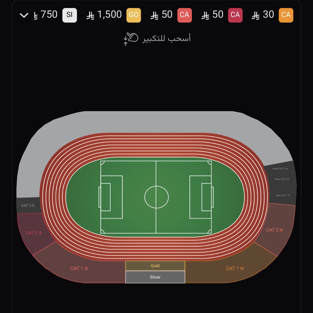 عزيز | تذاكر 🎟️ tweet media