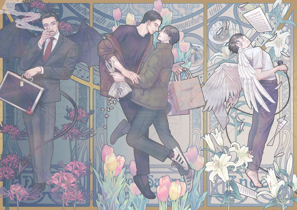 えりんぎ (@erng4869) / Posts / X