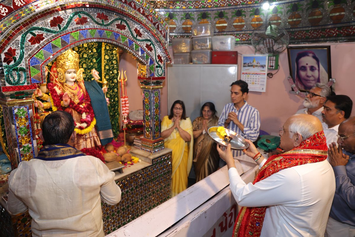 Bhupendra Patel tweet media
