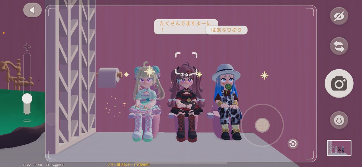 maco5058's tweet photo. はるミさんとつーたんが来て
適当なピアノ聞かされたり、椅子かのようにトイレに座ったりしてくれたよ🙄

何か足りないなぁって思ったらさっちだった
さっちどこ？
@sacchi_play https://t.co/MWDV2sfRjX