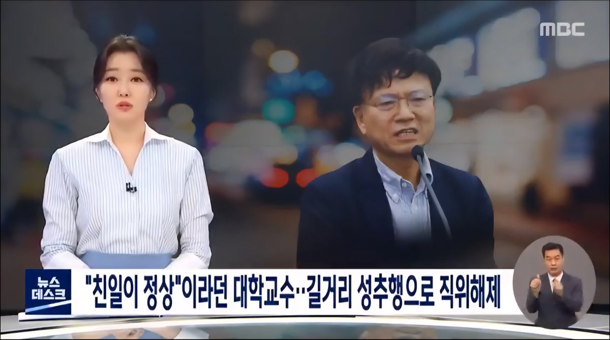 한가닥 희망 tweet media