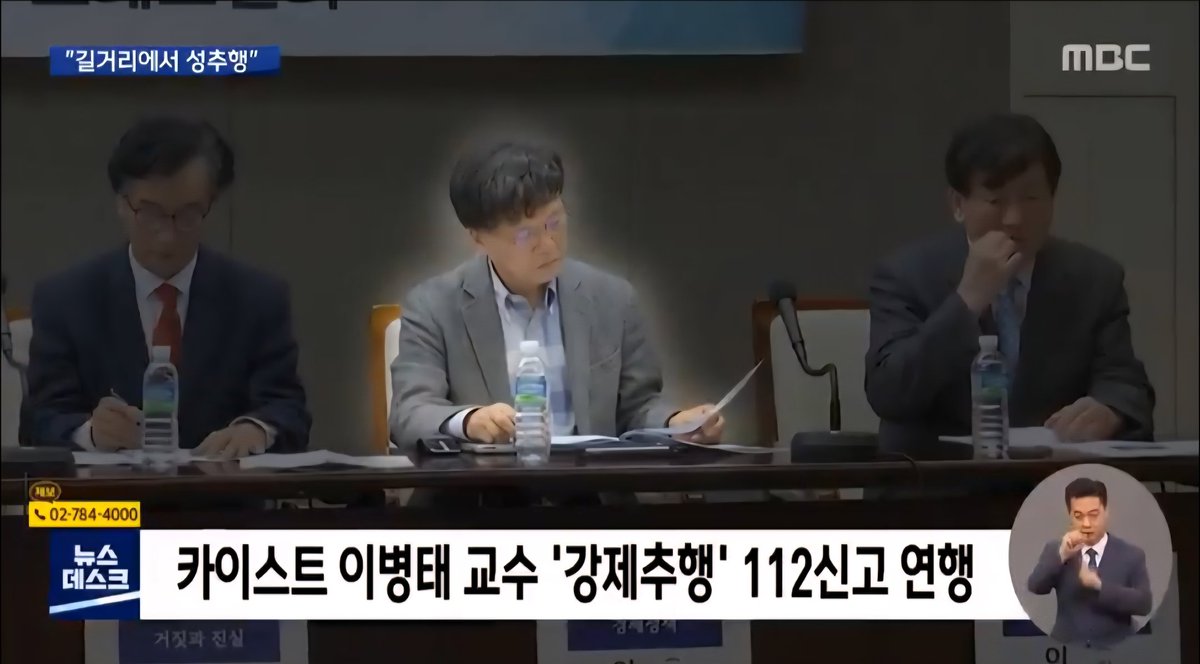 한가닥 희망 tweet media