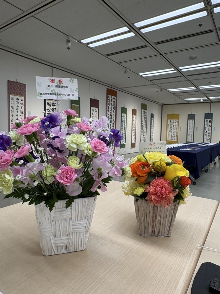 Toshoren_'s tweet photo. 第70期連盟卒展を無事終了しました。

ご来場いただきました皆様、ありがとうございました😊
またどこかでお会いできるのを楽しみにしております🌸 https://t.co/4jEk2bPOYu