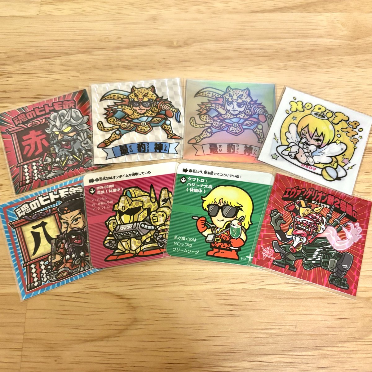 ザ・ガメ tweet media