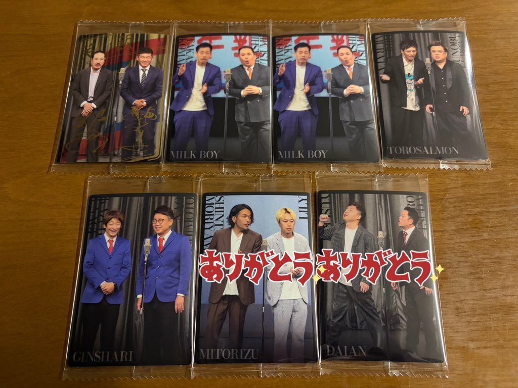 野々村 tweet media