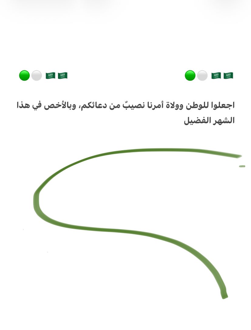 𝓐𝓑𝓞 𝓝𝓜𝓡 🐅 ... tweet media