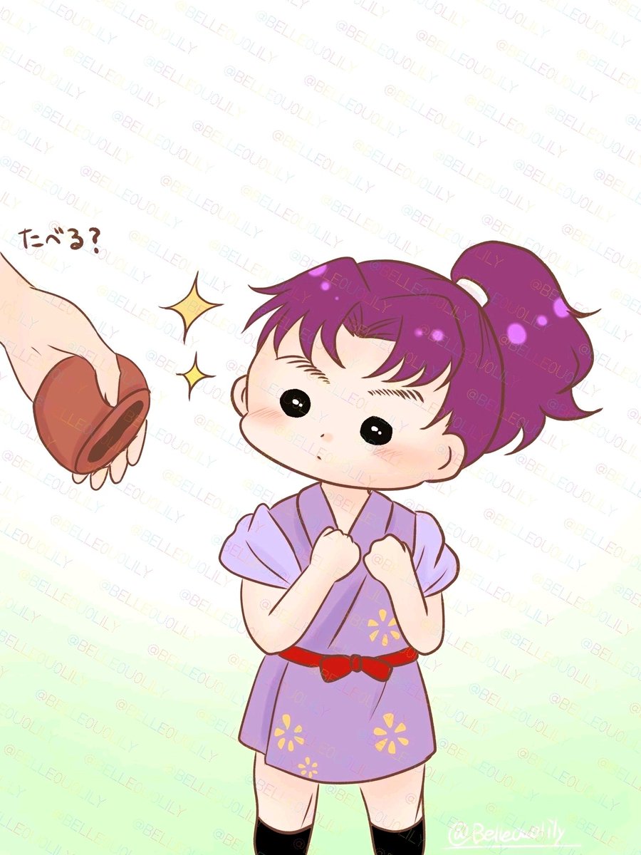 ちまdnz餌付けしたい