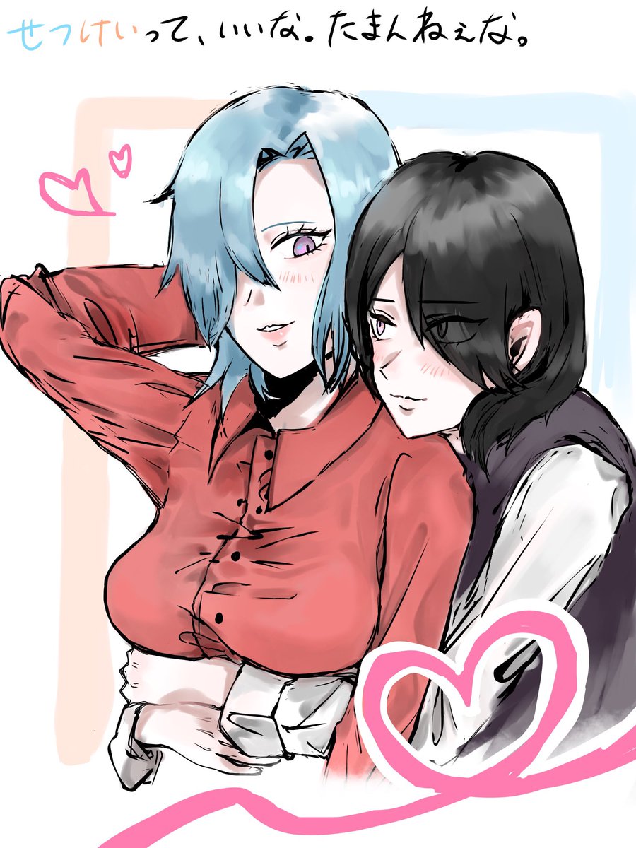 にぬむ tweet media