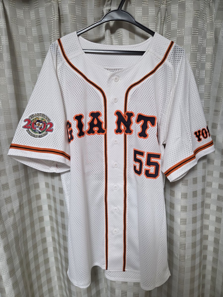 松井秀喜復刻ユニ納品！ 当時はグッズなんて買えないし、現地も