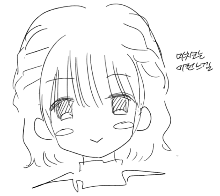 🥟 | 4디페 tweet media