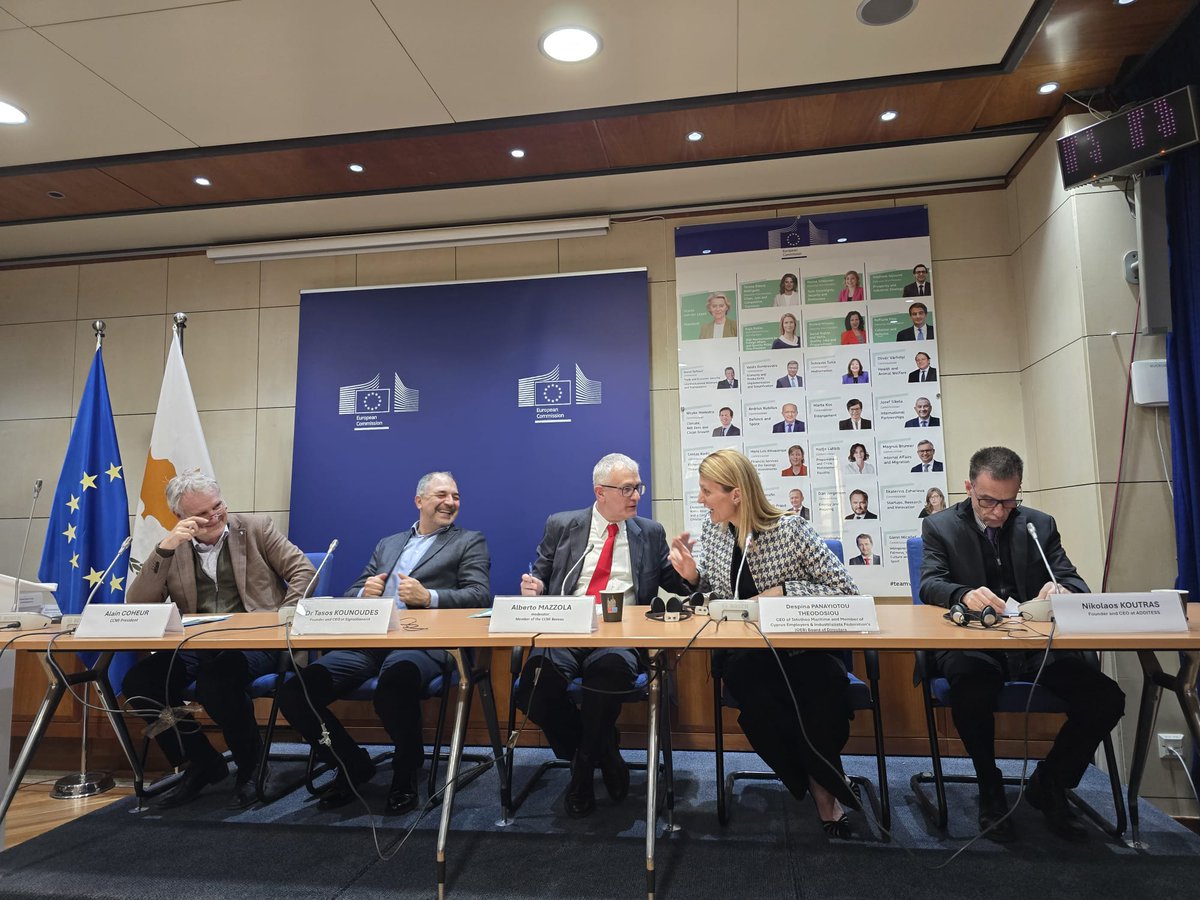 EESC Industrial Change tweet media