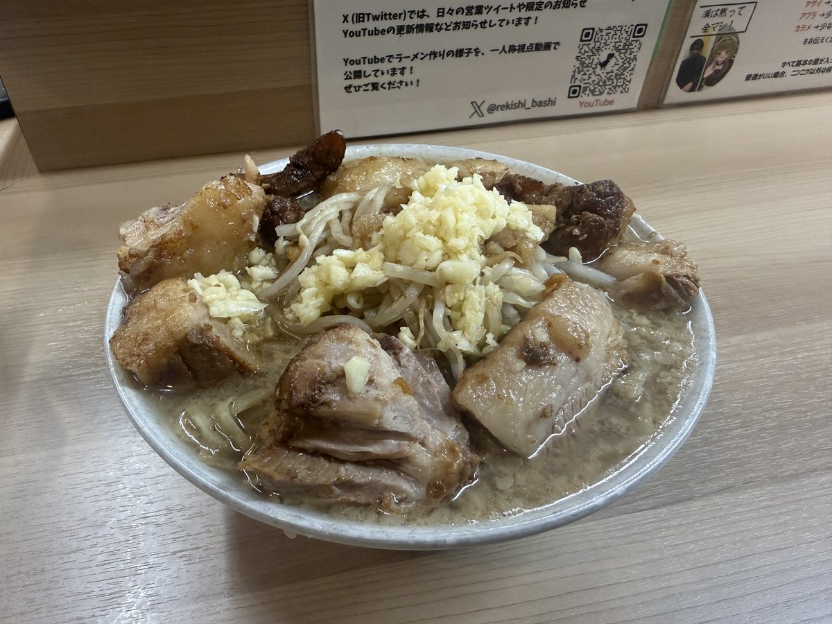 Gaia_Ting's tweet photo. 上手い！
でもフォロワーの体脂具合が気になるねwww https://t.co/d3viwEyeYx