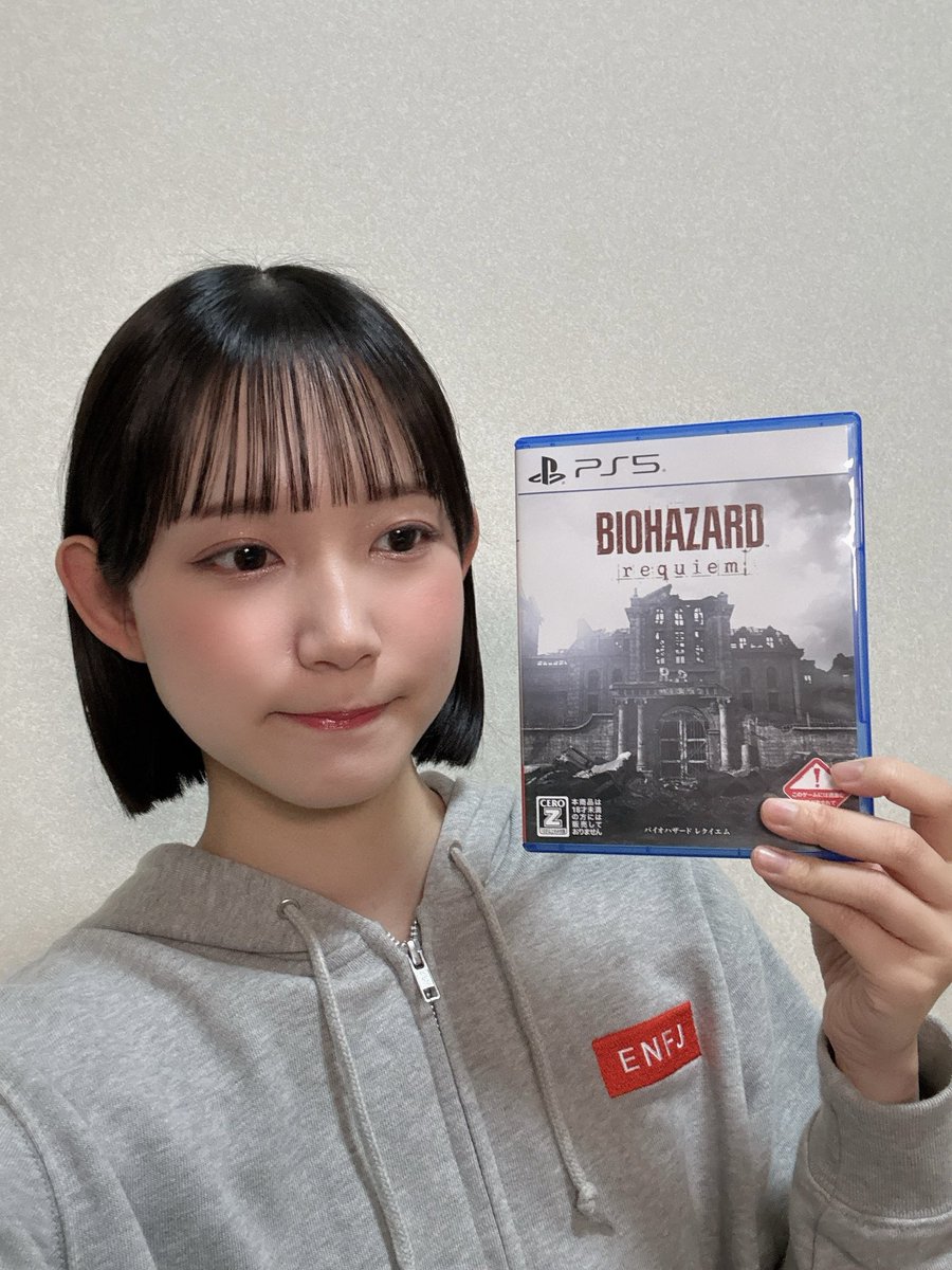 #ゆるげー ありがとうございました☺️
電気は消し忘れないように……