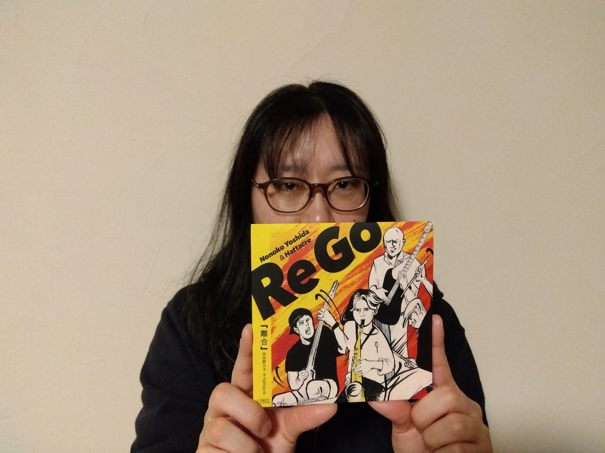 nonokoyoshida's tweet photo. もうひとつお知らせ！昨年7月に福岡で録音した吉田野乃子&amp;Hattacreの1stアルバム『Re/Go 離合』も完成しました！カバーアートは福岡のイラストレーター"のえみ"さん！全員そっくりです！こちらも私から通販可能ですので合わせてどうぞ！
アルバムの中から"TrioX"が聴けます！
https://t.co/xR7SDw5PBV https://t.co/EMW2CJdRXT