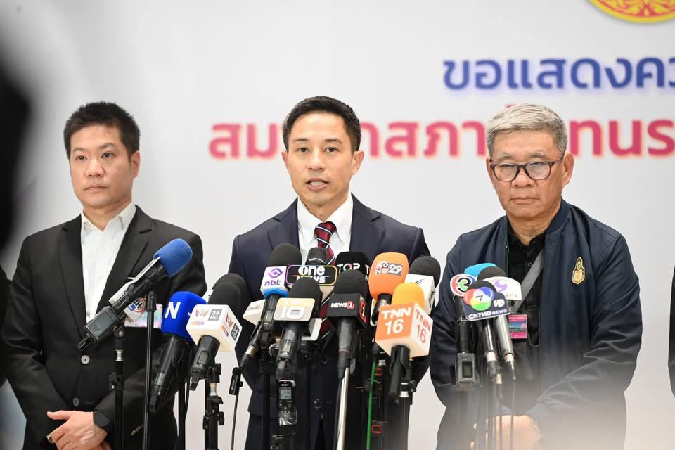 Norasate Prachyakorn tweet media