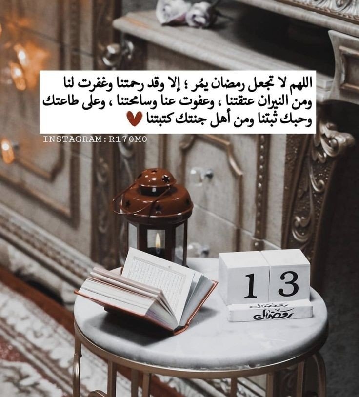 ♛؏ــبــدﷲ🇸🇦 tweet media