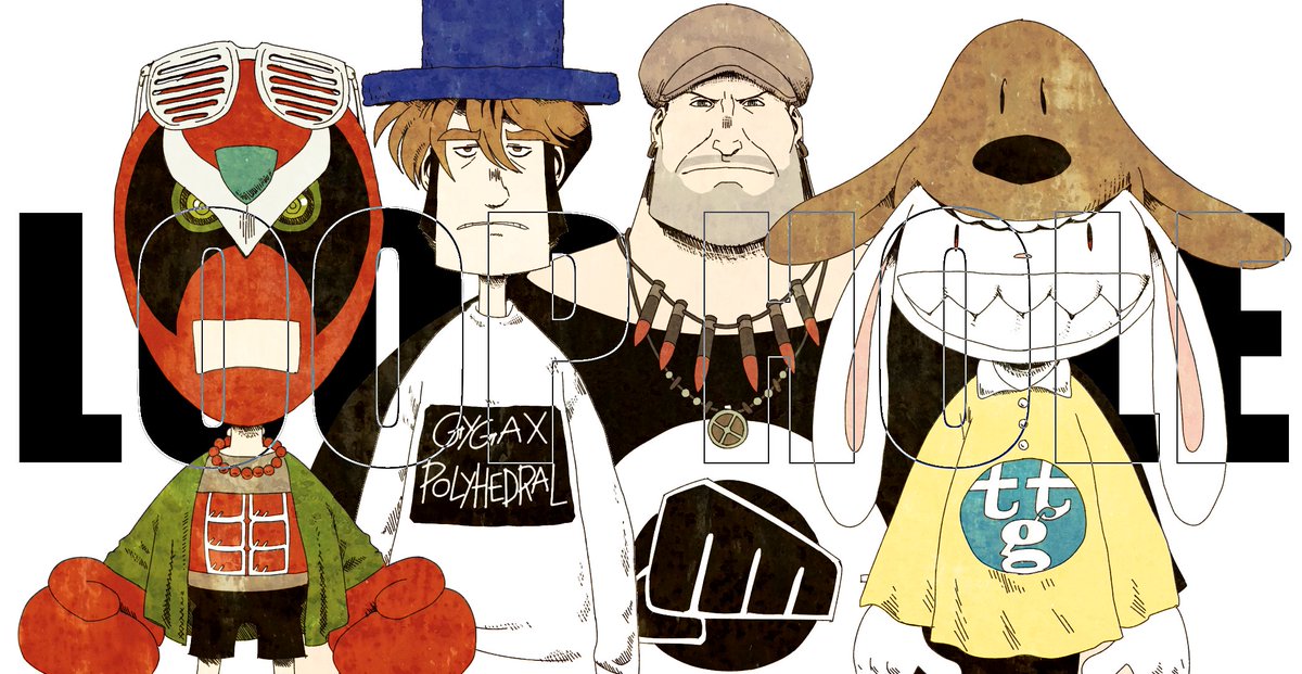 scallywag tweet media