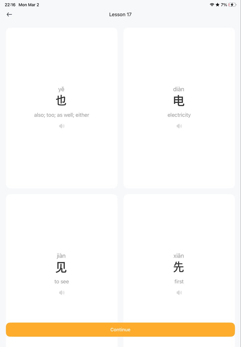 aetherisblu's tweet photo. Day 26 #SuperChinese #SuperChineseChallenge

Focused on learning characters again 🩵 https://t.co/KXrj3XB7Yk