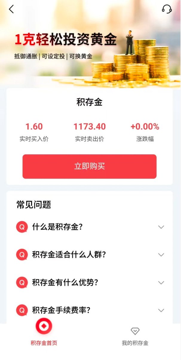 李志 | Rational Investing tweet media