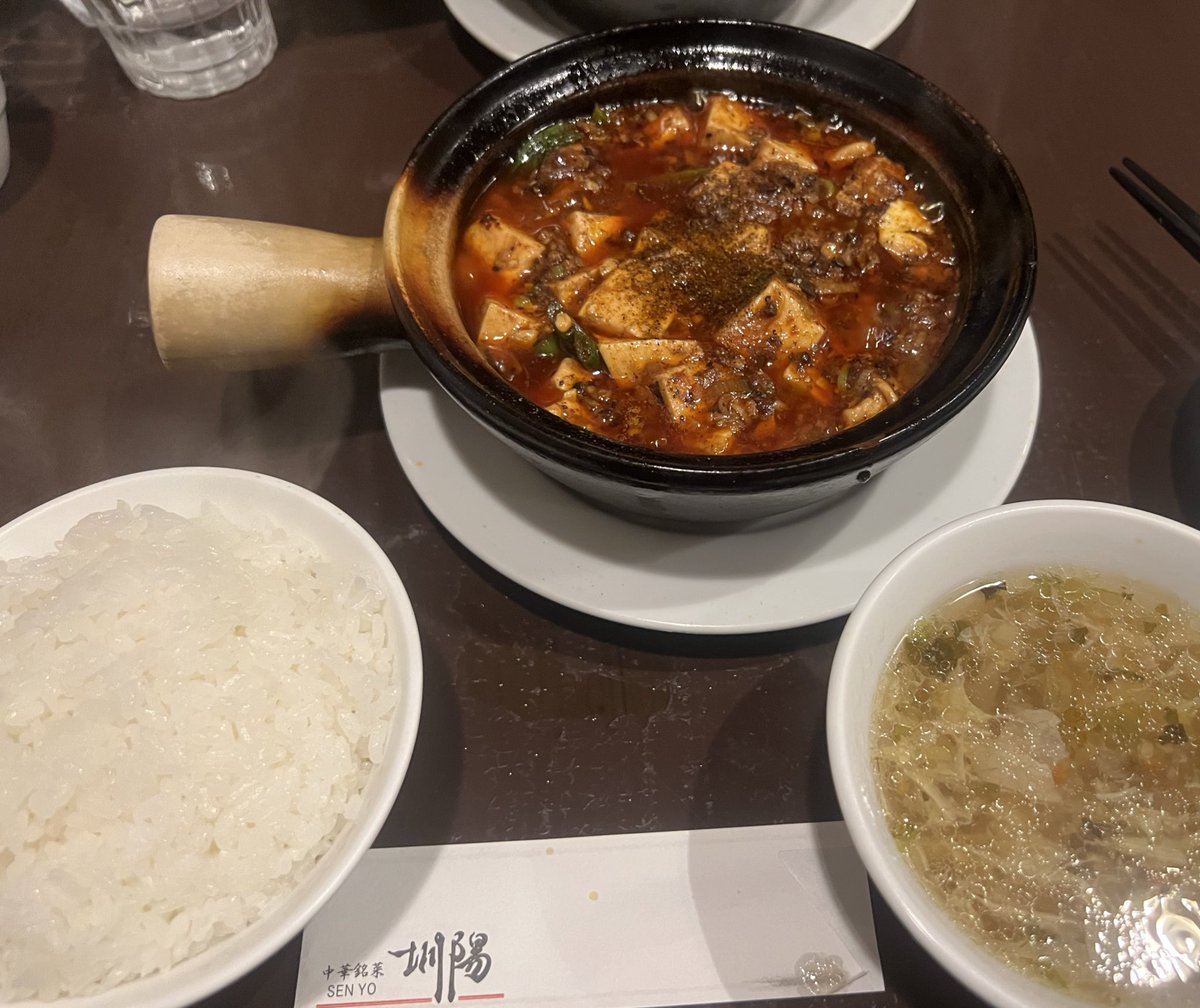 増圭介 tweet media