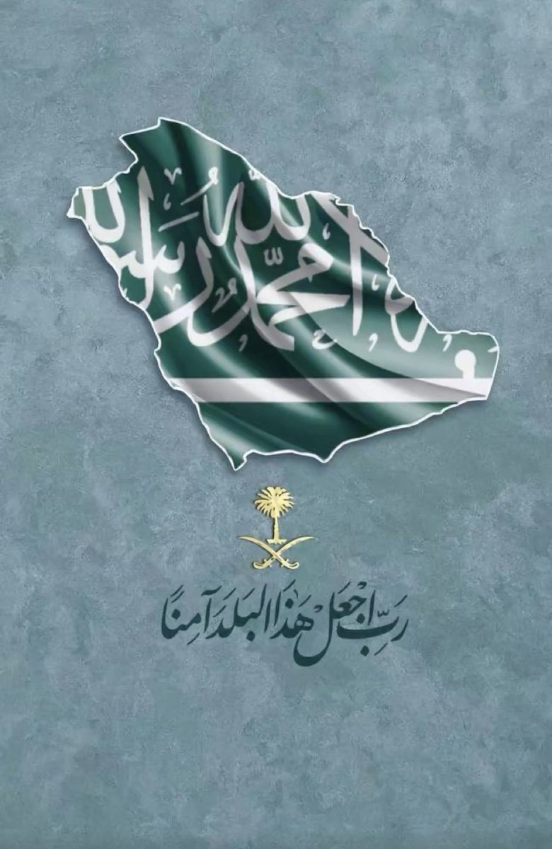 FahadZMu's tweet photo. https://t.co/81rdUrPX08