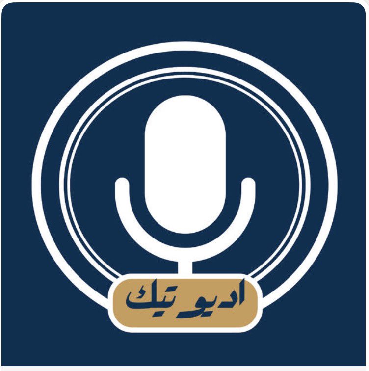 قسم تقنيات التعليم tweet media