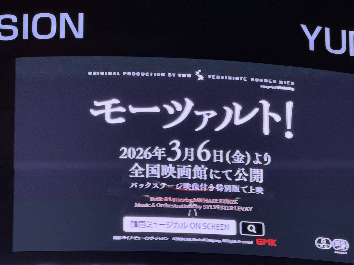 よっしー tweet media