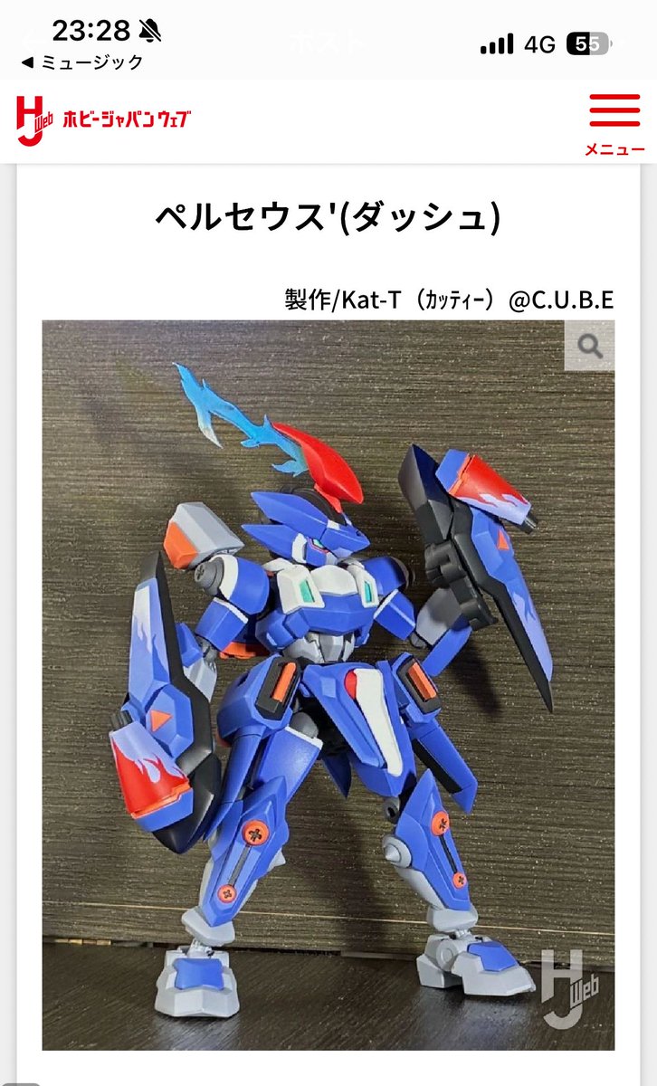 #LBX烈伝コンテスト2025

とりあえずレギュレーション違反で省かれてなくて良かったです!!笑
次は賑やかしつつ勝ちに行きます💪