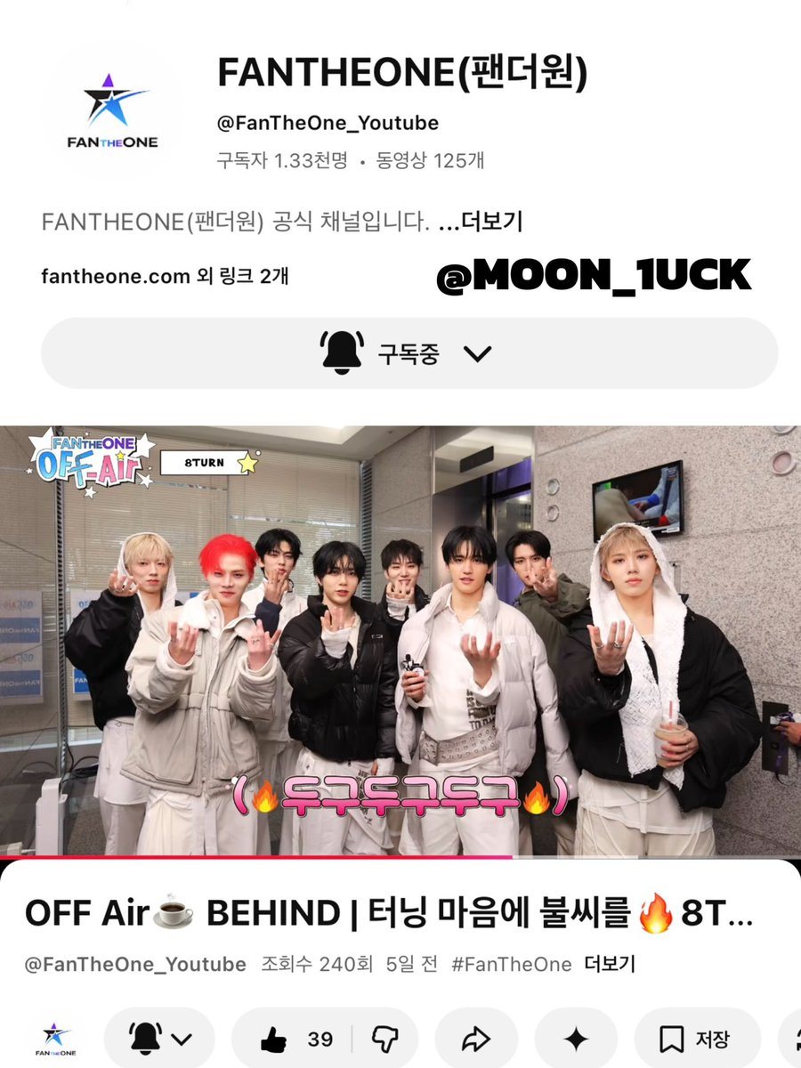 코미.. tweet media