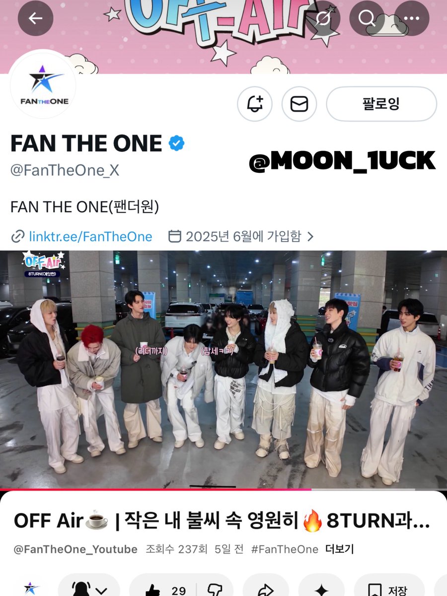 코미.. tweet media