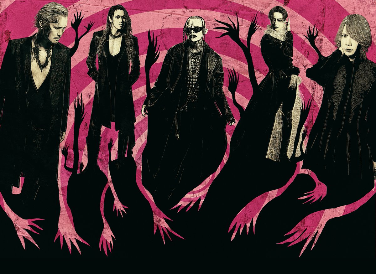 【情報解禁】

音楽と人増刊『PHY Vol.29』
表紙はDIR EN GREY

通算12作目、約3年10ヵ月ぶりのフルアルバム『MORTAL DOWNER』をもとに、メンバー個人インタビューをお届けします。

4月8日（水）発売

#DIRENGREY #MORTALDOWNER
<a href="/DIRENGREY_JP/">DIR EN GREY</a>