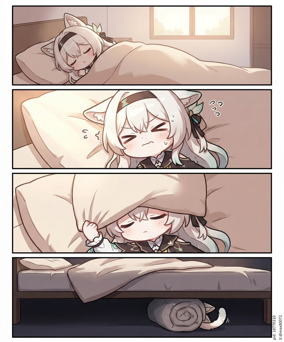 流萤 #Firefly #ホタル #HonkaiStarRail📷 #崩壊スターレイル #AI